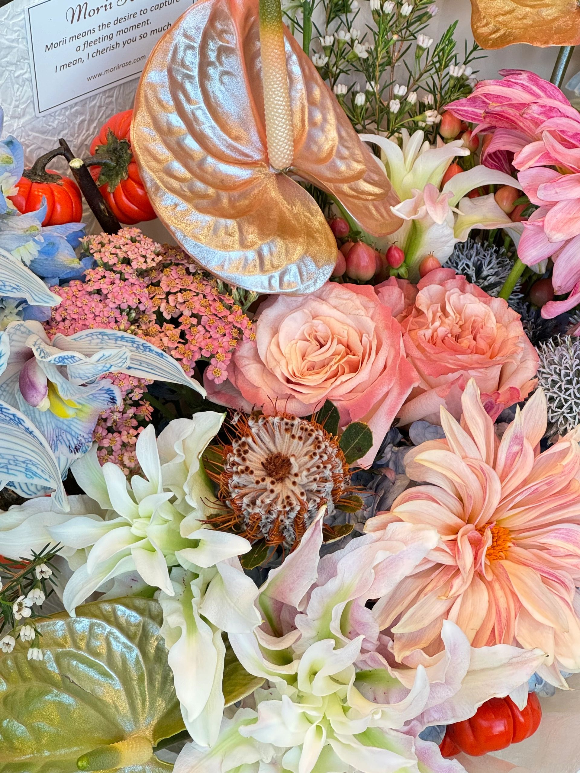 Late Summer and Early Autumn Bouquet