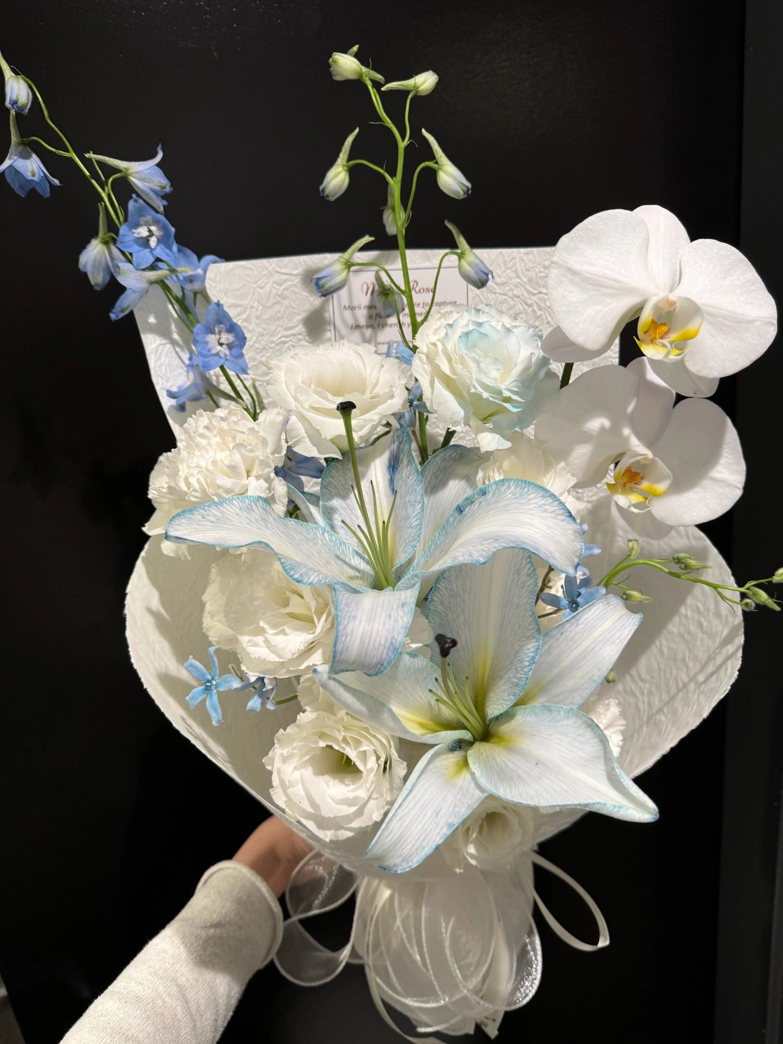 Ice Blue Lily Bouquet
