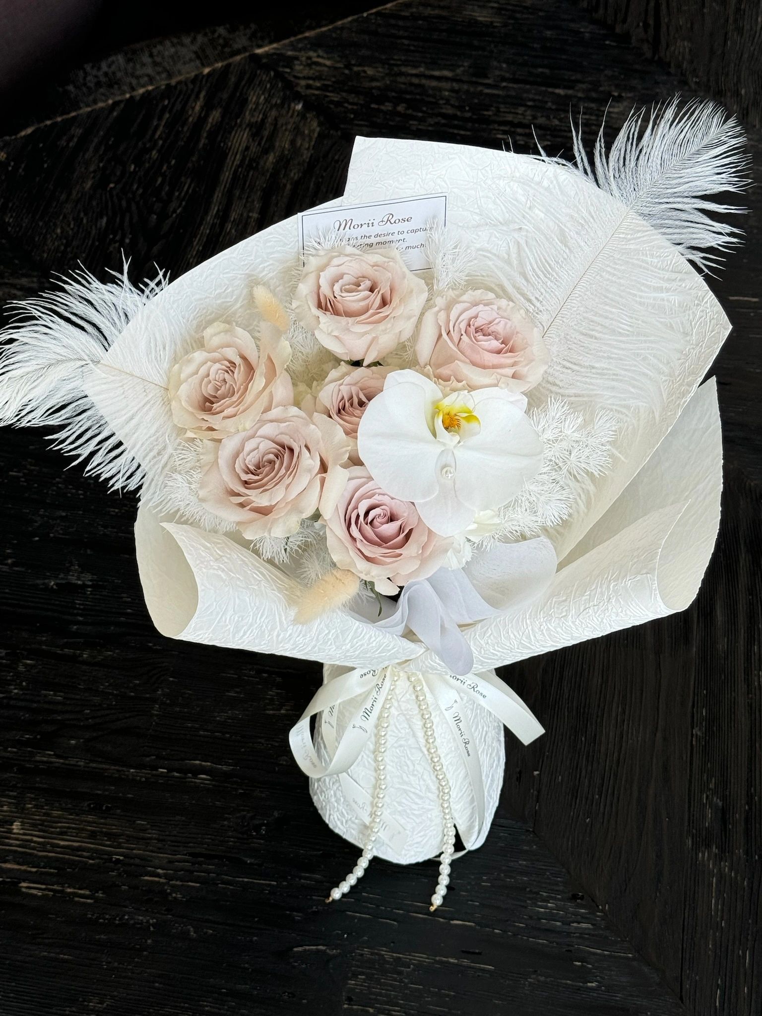 Quick Sand &Phalaenopsis Orchid Bouquet