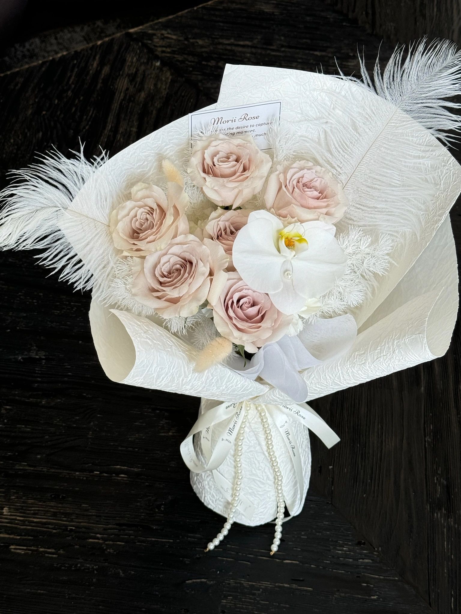 Quick Sand &Phalaenopsis Orchid Bouquet