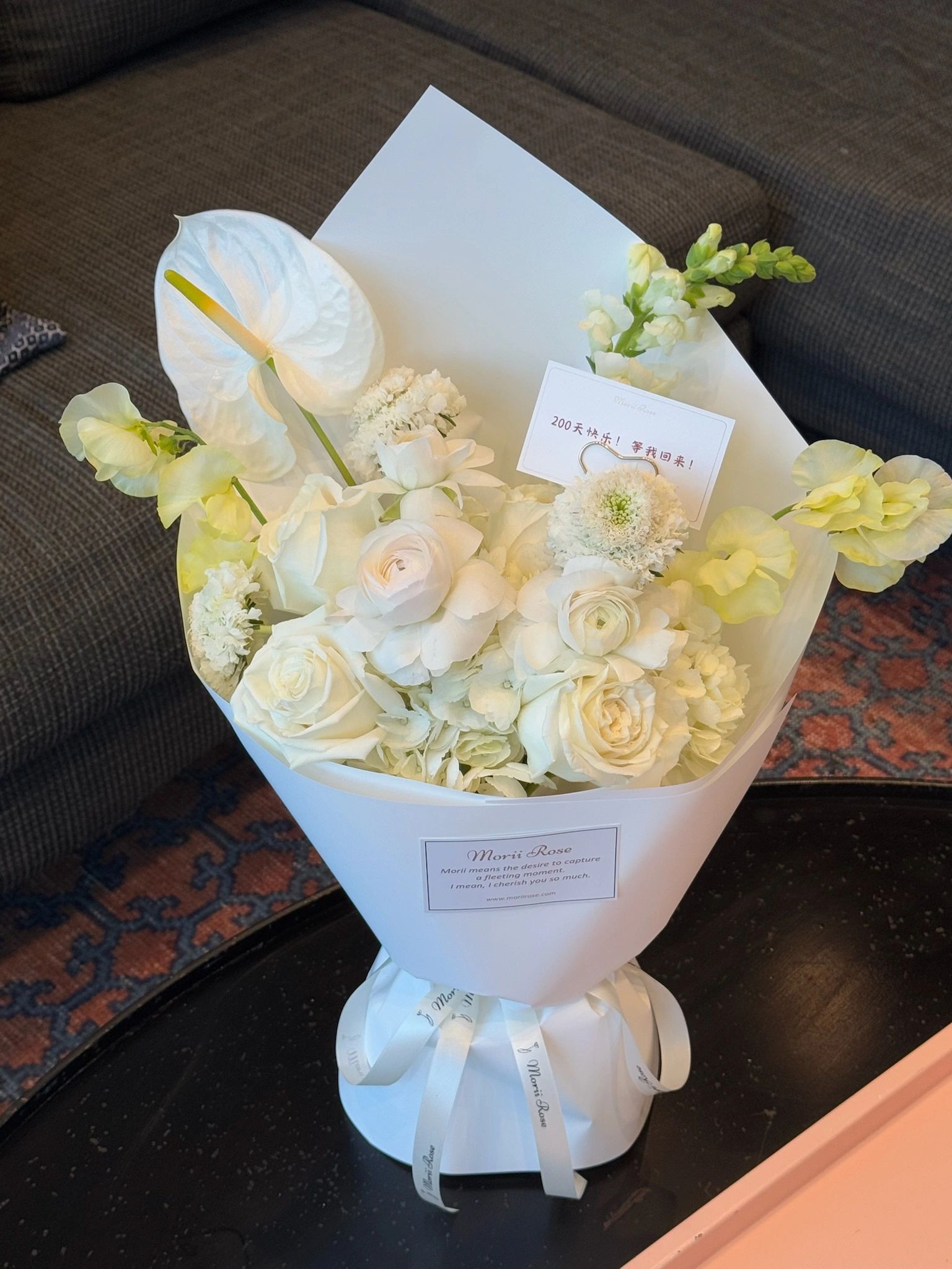 White Peony and Mixed Flower Bouquet