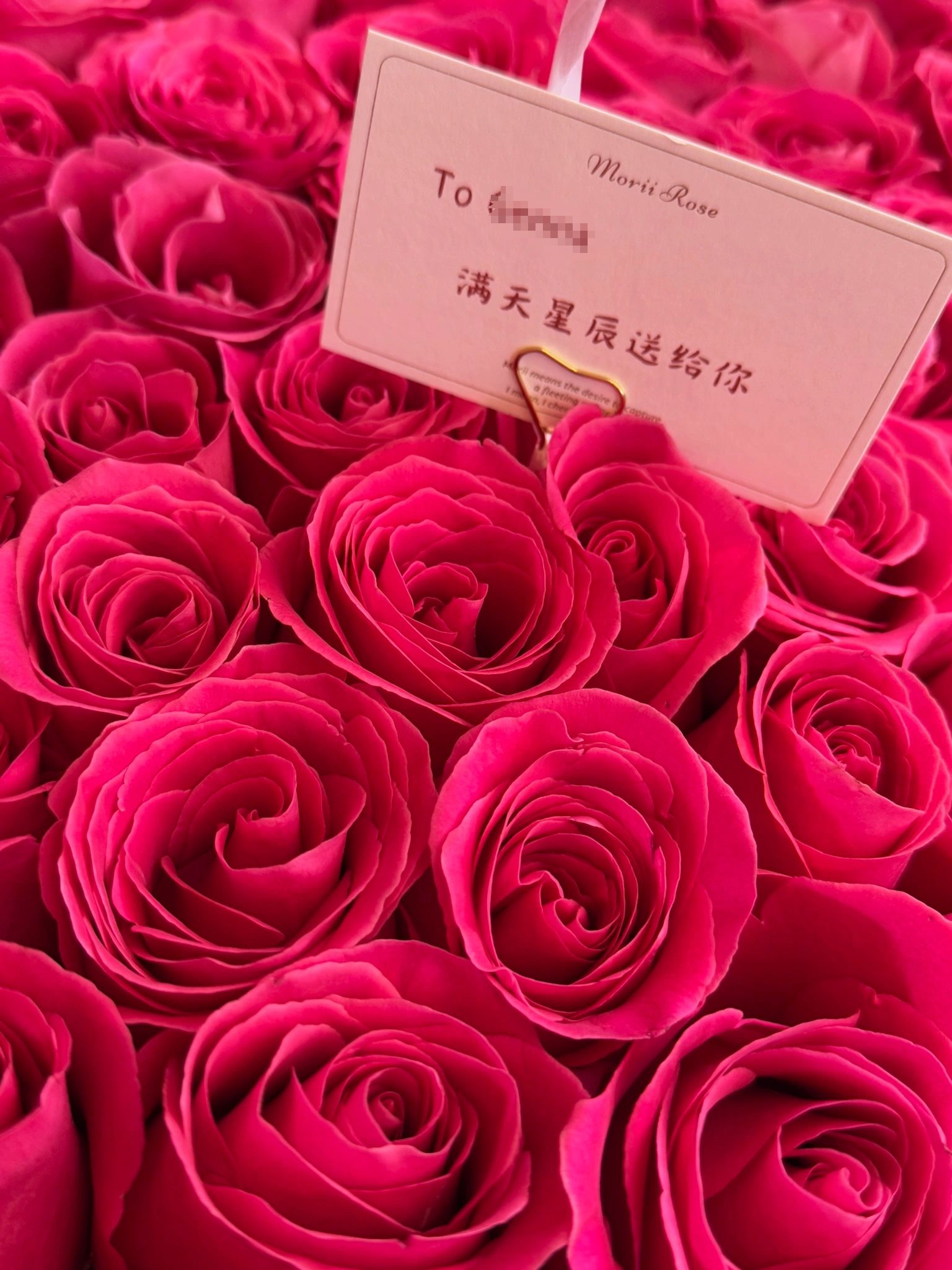 199 Floyd Roses Bow Bouquet