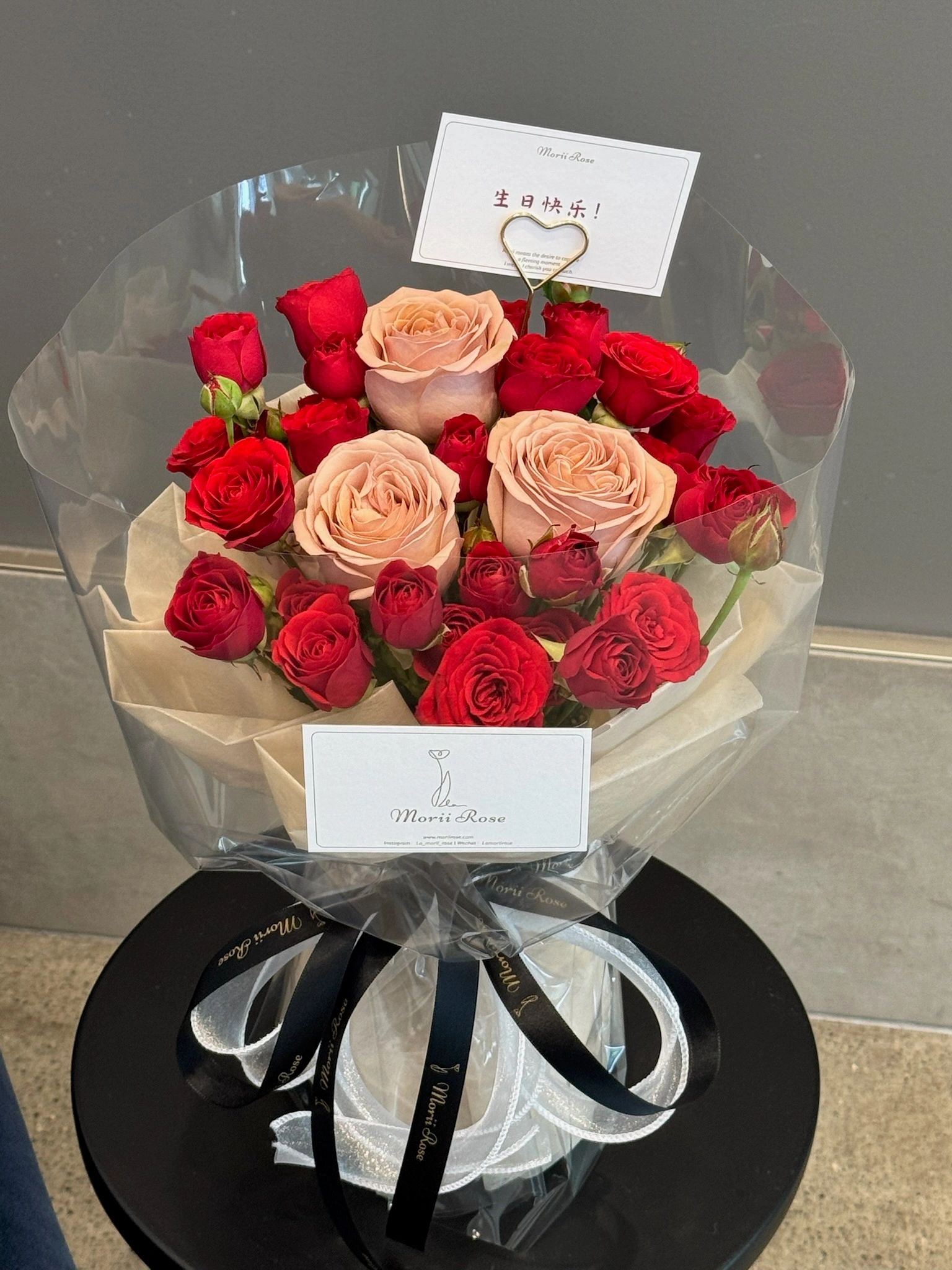 Cappuccino & Red Roses