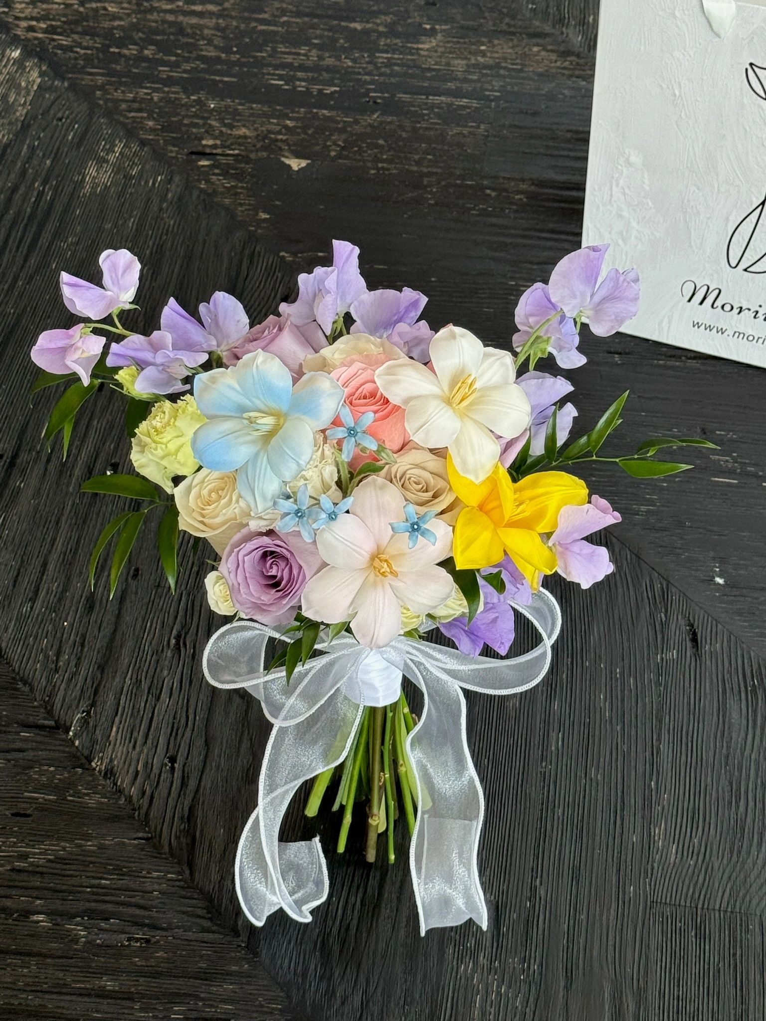 Dopamine Bliss Bouquet