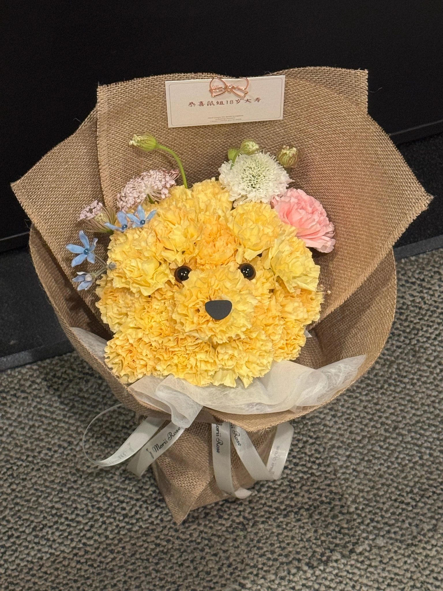 Sunny Carnation & Golden Retriever Puppy Bouquet