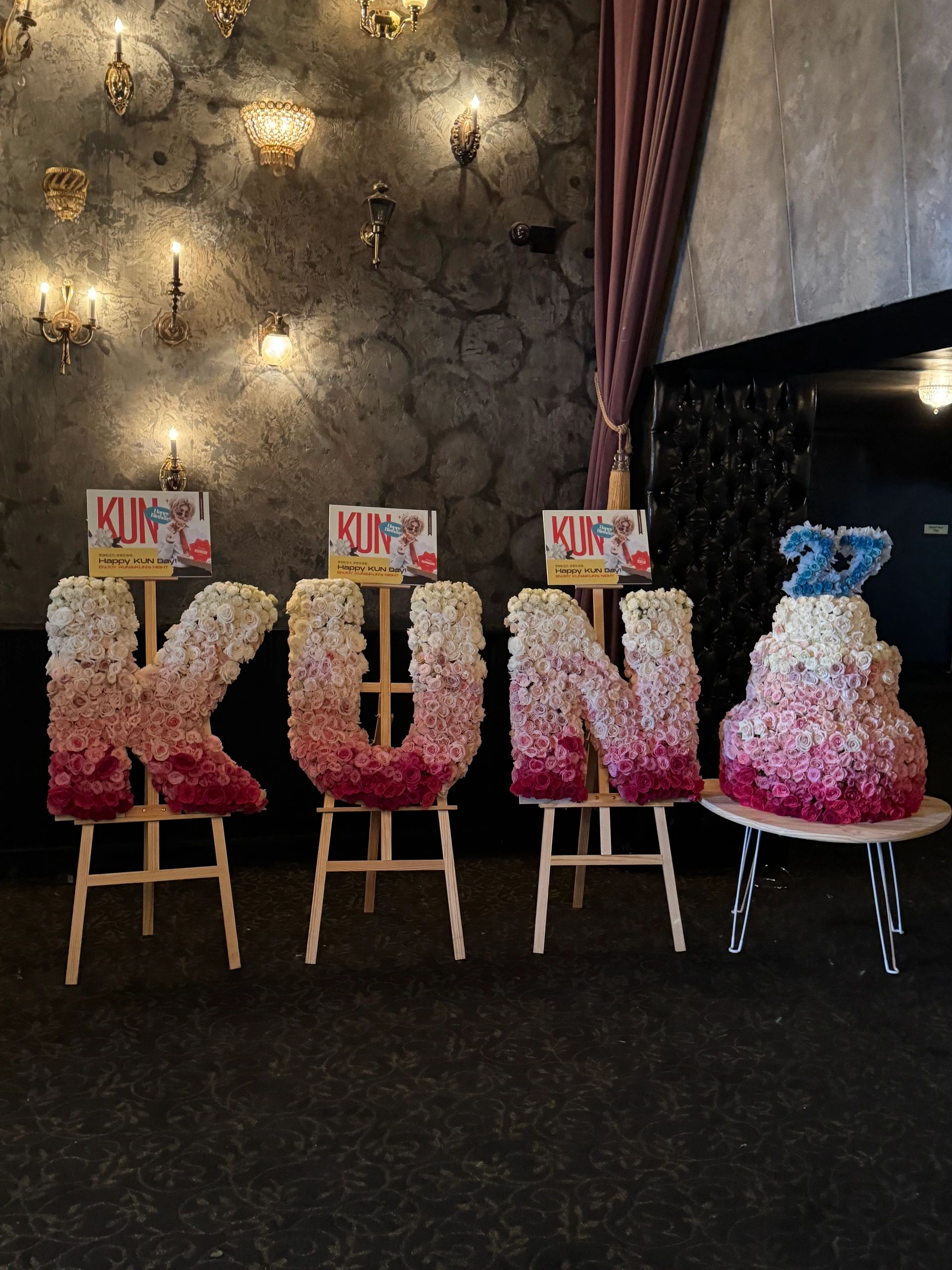 Cai Xukun Birthday Party Floral & Letter Cake Decoration