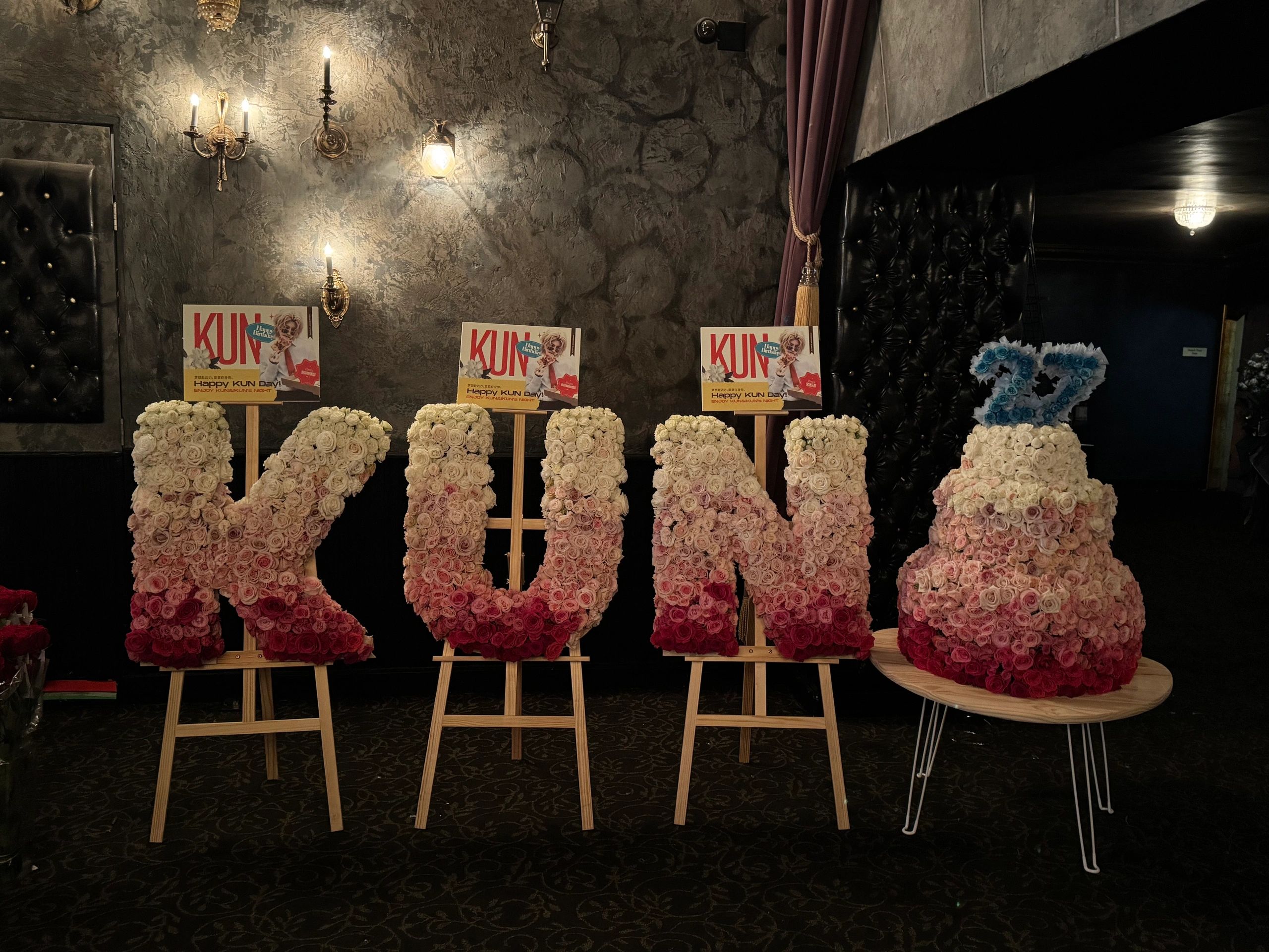 Cai Xukun Birthday Party Floral & Letter Cake Decoration