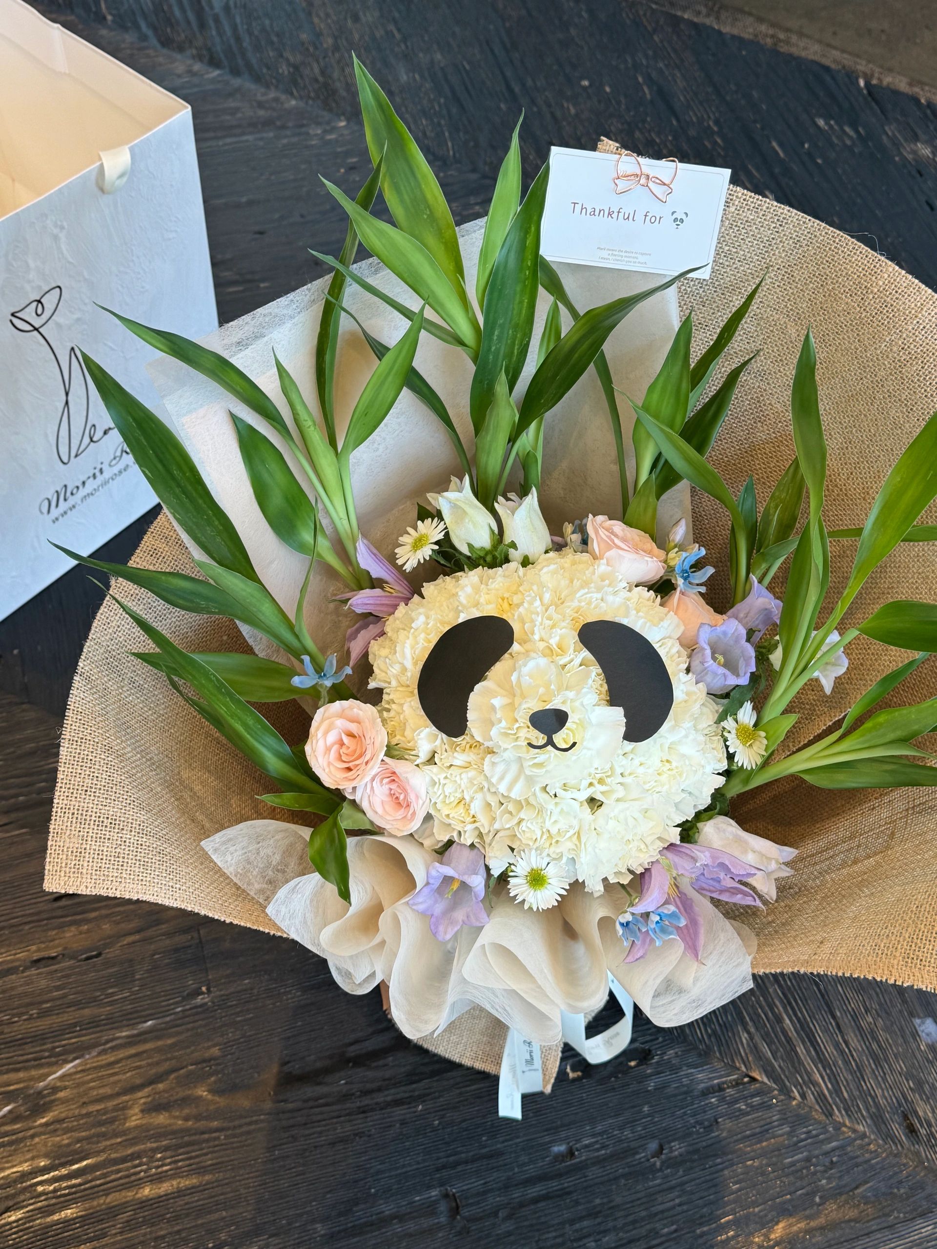 Panda Bloom Bouquet