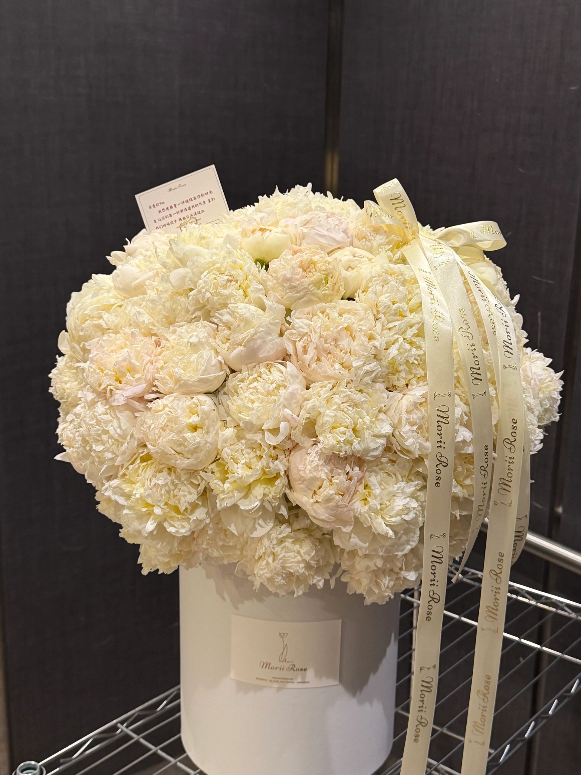 99 White Peony Hug Bucket