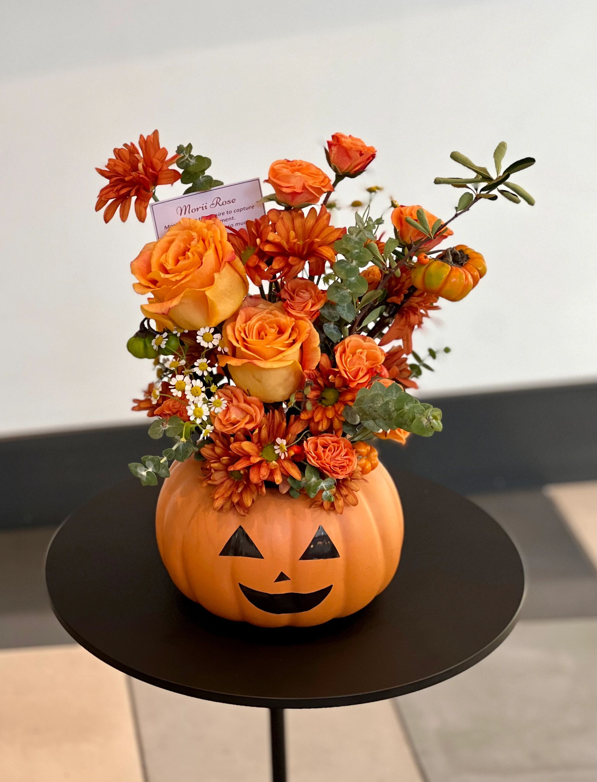 Halloween flower pumpkin bucket