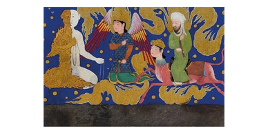 1465- The Prophet Muhammad encounters the angel of half-fire and half-snow,  al-Sarai’s Nahj al-Fara