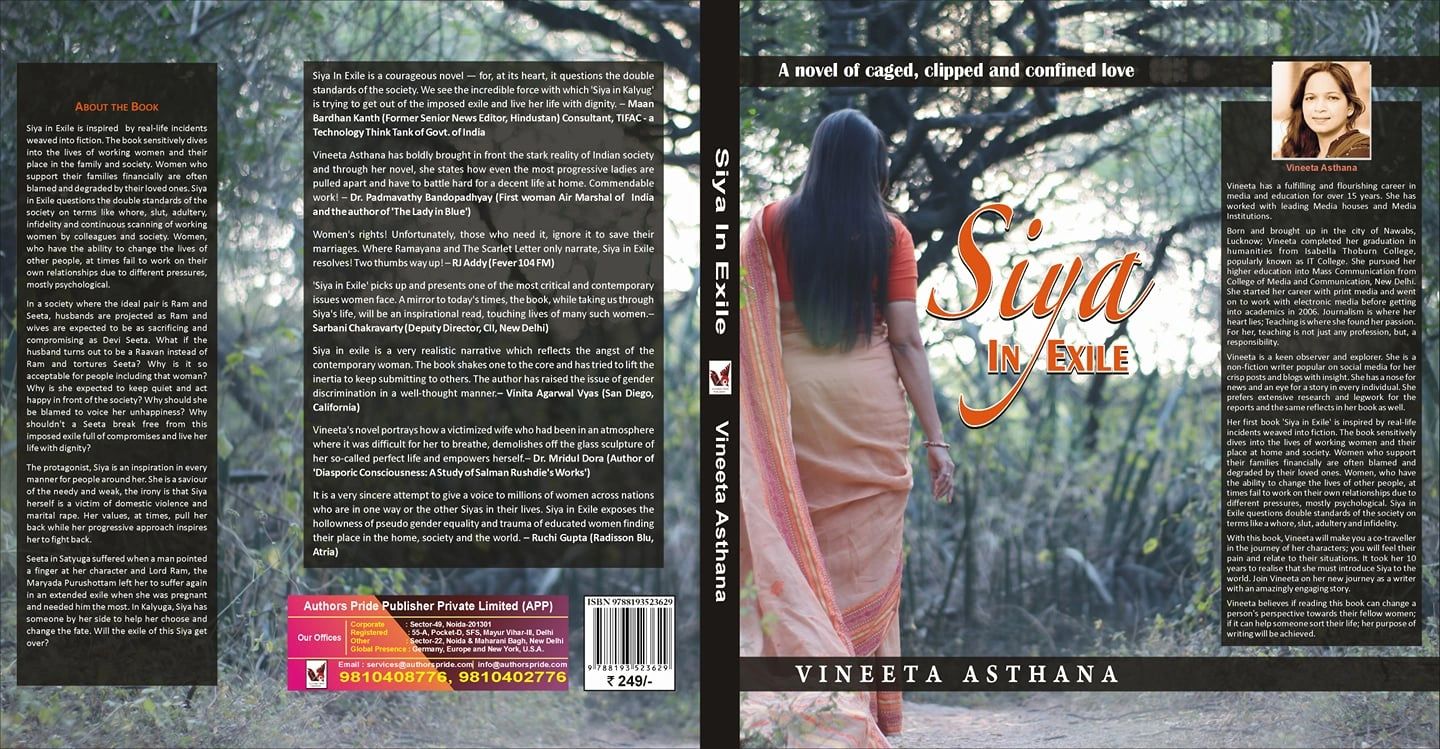novel_by_vineeta_asthana