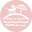 Baby to Beach