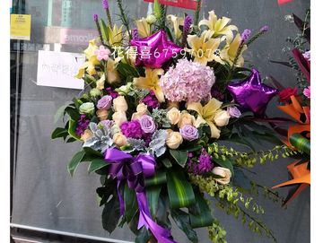 祝賀花籃，粉紅玫瑰