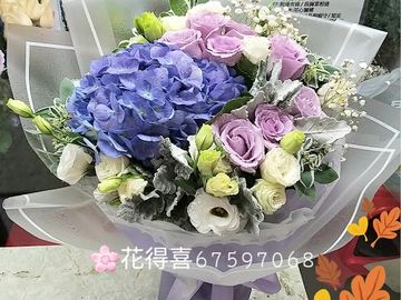 紫色繡球花束，進口花束