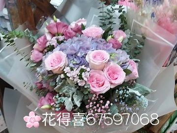紫色繡球花，粉玫瑰，進口花束