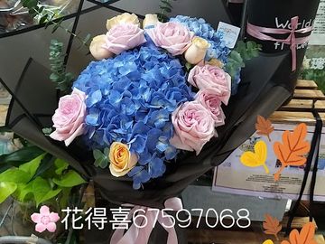 藍色繡球花，粉玫瑰，香檳玫瑰，進口花束