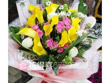 進口花束，進口，馬蹄蘭