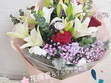 迷你百合花花束，進口花束