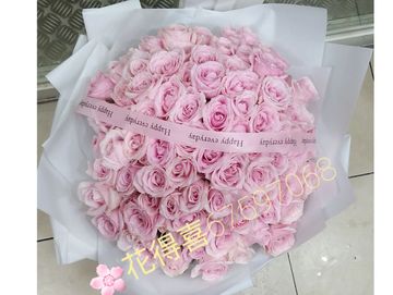 淺粉玫瑰花束，求婚花束，99枝玫瑰，99枝，玫瑰花束