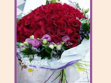 紅色玫瑰，粉桔梗情人草，求婚花束，99枝玫瑰，99枝，玫瑰花束