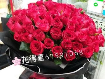 紅玫，求婚花束，99枝玫瑰，99枝，玫瑰花束