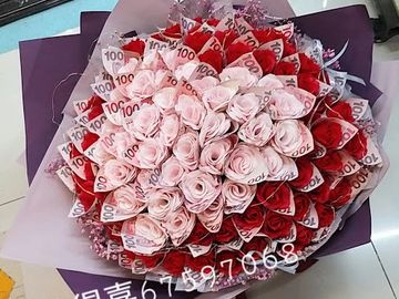 鈔票玫瑰，鈔票玫瑰花束，求婚花束，99枝玫瑰，99枝，玫瑰花束
