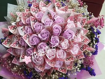 香皂鈔票花束，紙幣花束，520，求婚花束，99枝玫瑰，99枝，玫瑰花束