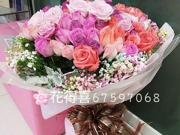 粉色玫瑰，求婚花束，99枝玫瑰，99枝，玫瑰花束