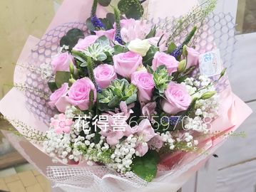 玫瑰花束，粉玫