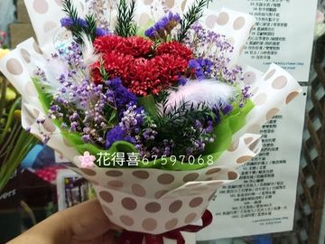 香皂康乃馨花束， 香皂花束， 康乃馨花束， 香皂，康乃馨