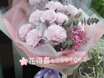香皂康乃馨花束， 香皂花束， 康乃馨花束， 香皂，康乃馨