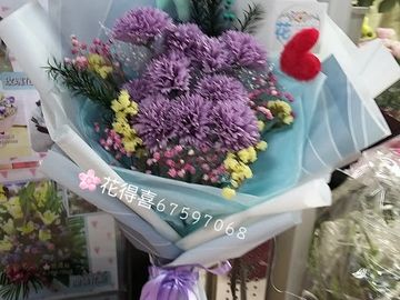 香皂康乃馨花束， 香皂花束， 康乃馨花束， 香皂，康乃馨
