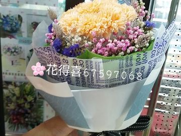 香皂康乃馨花束， 香皂花束， 康乃馨花束， 香皂，康乃馨