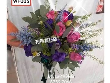 紫玫瑰花，BB草，紫桔梗，歐洲麝香，尤加利葉，結婚手棒花，鮮花花球