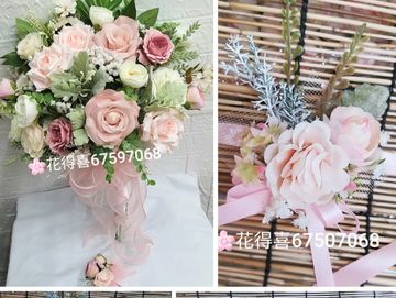 高級仿真花，自家制作，結婚花球，手棒花