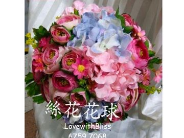 美丽的粉蓝色花束。