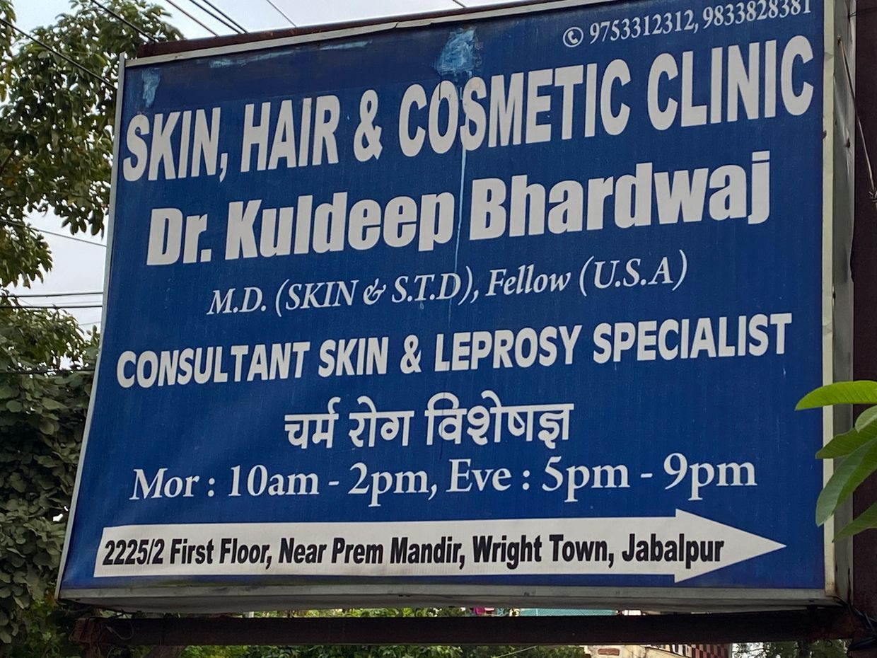 Near Prem Mandir Wright Town 2225/2 1st FloorJabalpur refers to Dr Kuldeep Bhardwaj Snhclinics
