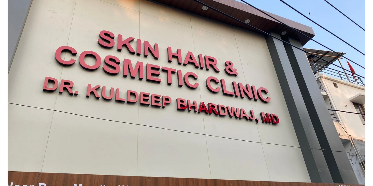 Near Prem Mandir Wright Town 2225/2 1st Floor - Skin hair and Cosmetic Clinic Dr Kuldeep Bhardwaj MD