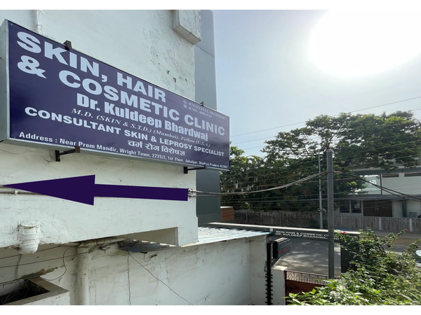 Directions Near Prem Mandir Wright Town 2225/2 1st Floor