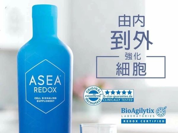 ASEA Redox Supplement Water氧化还原
