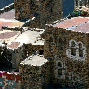 Yemen Sharqui Haraz - 12oz - Limited Roast