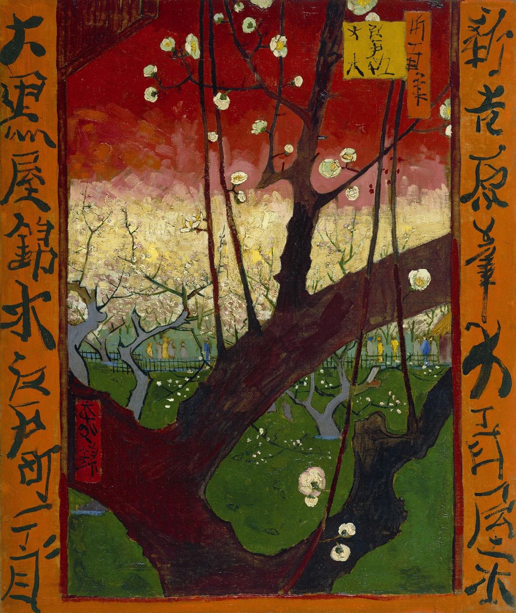 Flowering Plum Tree by  Vincent van Gogh.