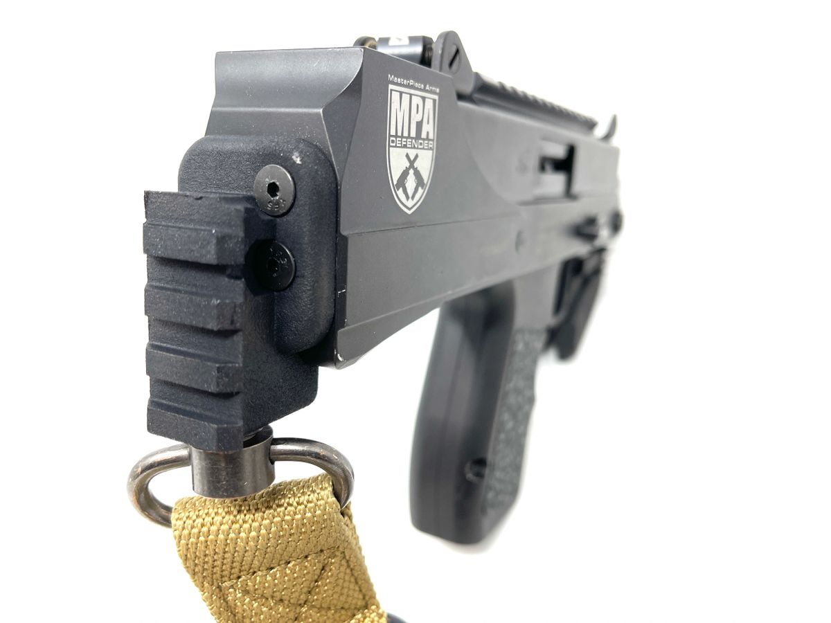 Csm Mpa Defender Picatinny Rail Adapter