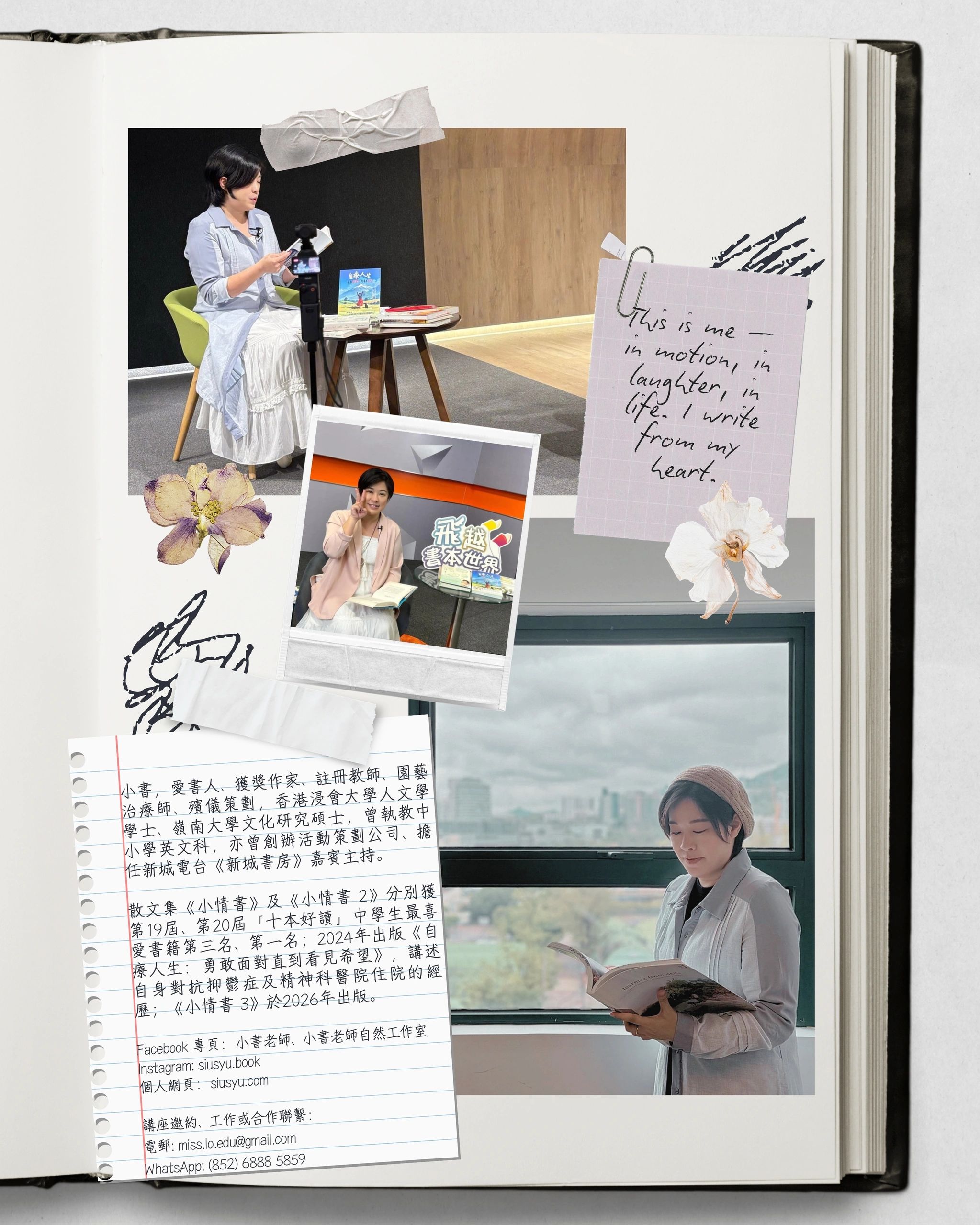 A woman reading books in various cozy settings, surrounded by handwritten notes and flowers.