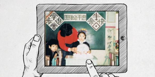 Childhood Montage 成長片段