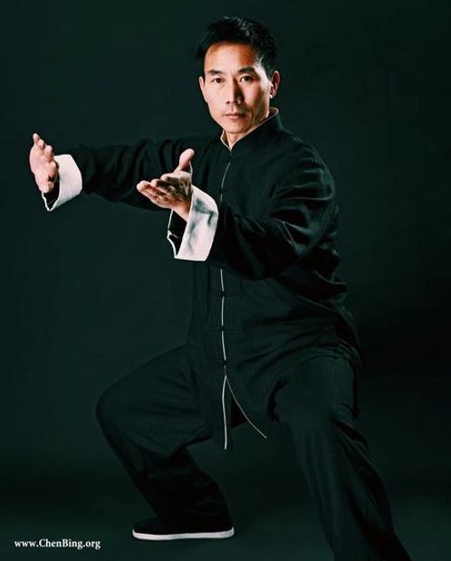 Foundations of Chen Family Taijiquan by Chen Bing