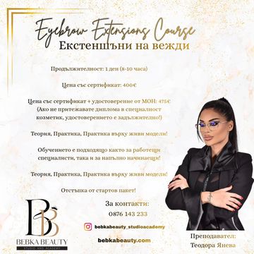 Advertisement for an eyebrow extension course at Bebka Beauty.