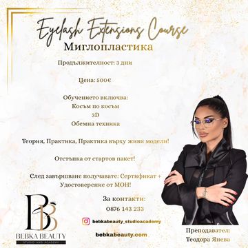 Eyelash extensions course advertisement by Bebka Beauty.
