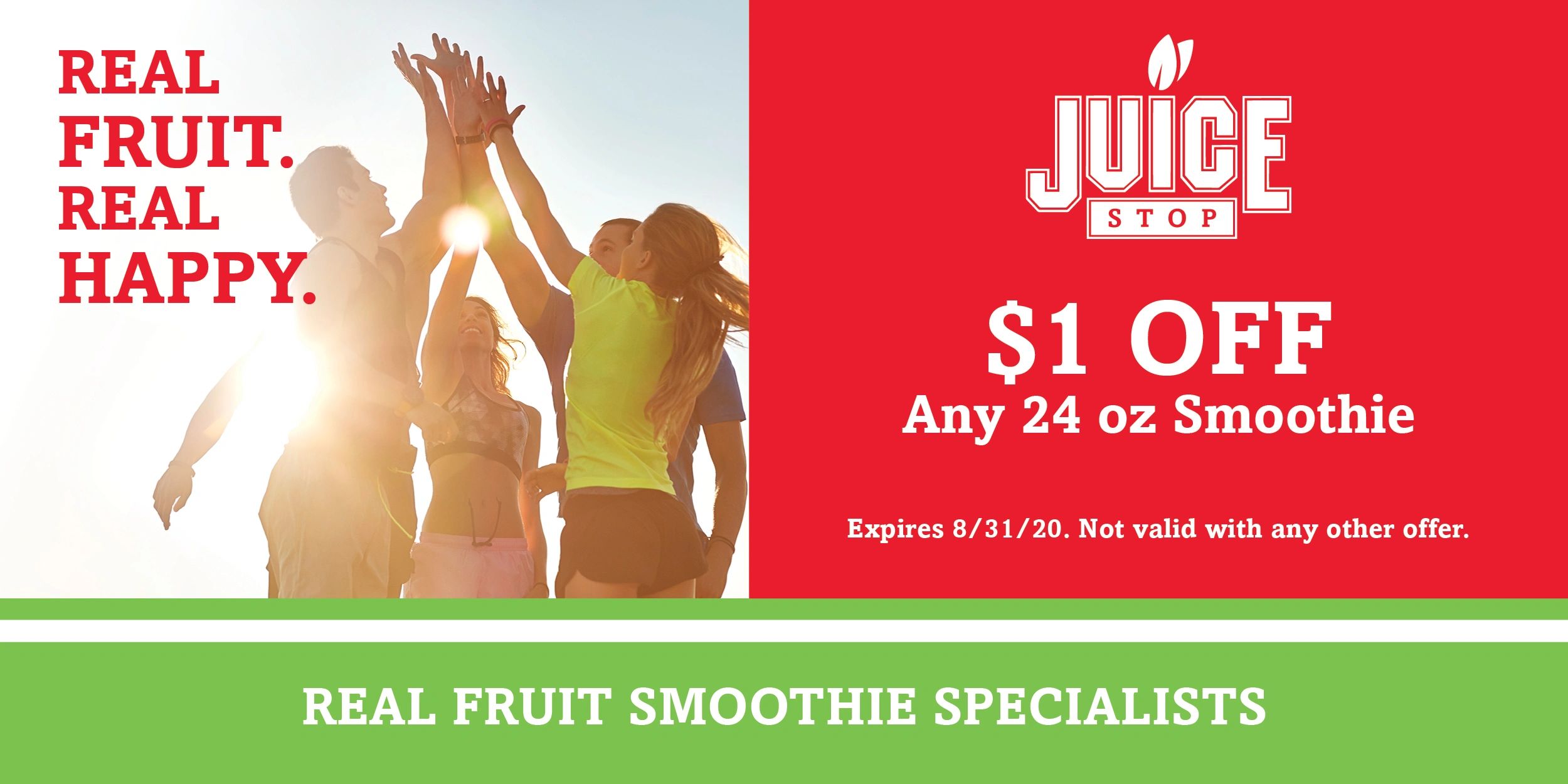 August 2020 Promotion